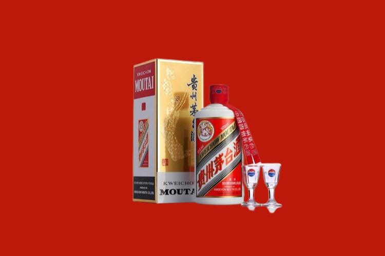 海西回收飞天茅台