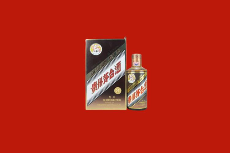 海西回收30年茅台