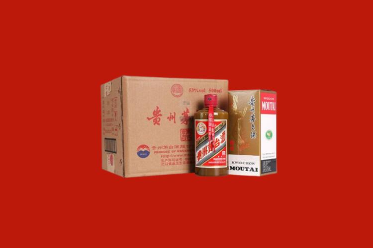 海西回收50年茅台
