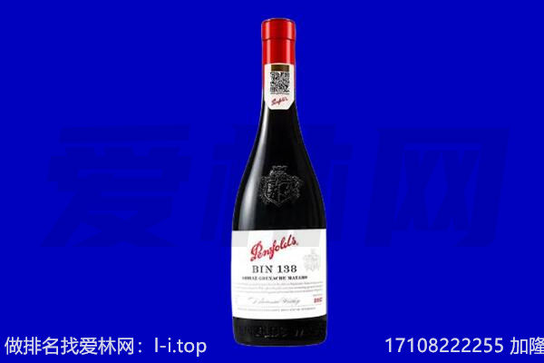 海西奔富回收