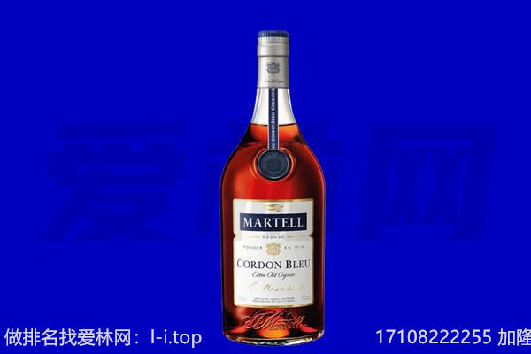 海西马爹利回收