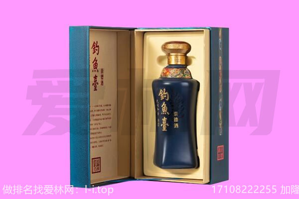 海西钓鱼台回收