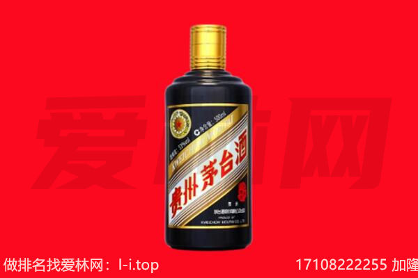 海西五星茅台酒回收