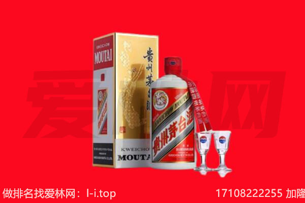 海西茅台酒回收